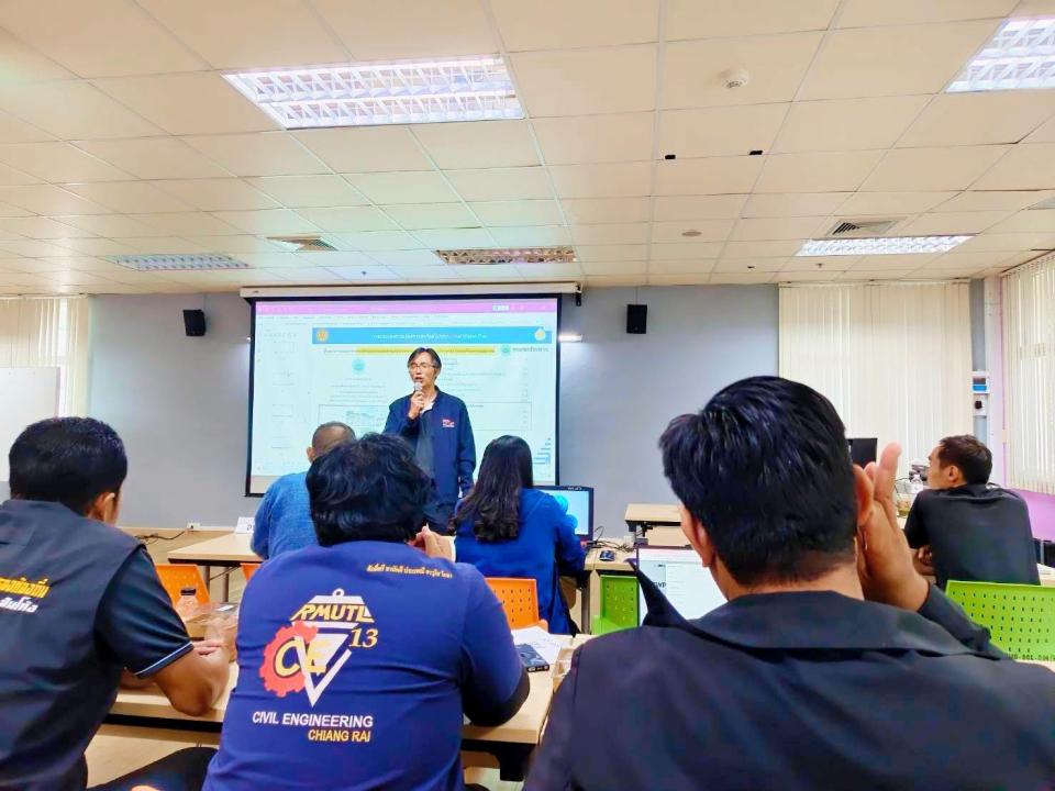 ภาพกิจกรรมรวม