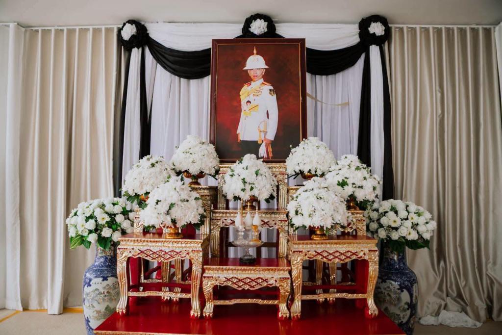 ข่าวกิจกรรม