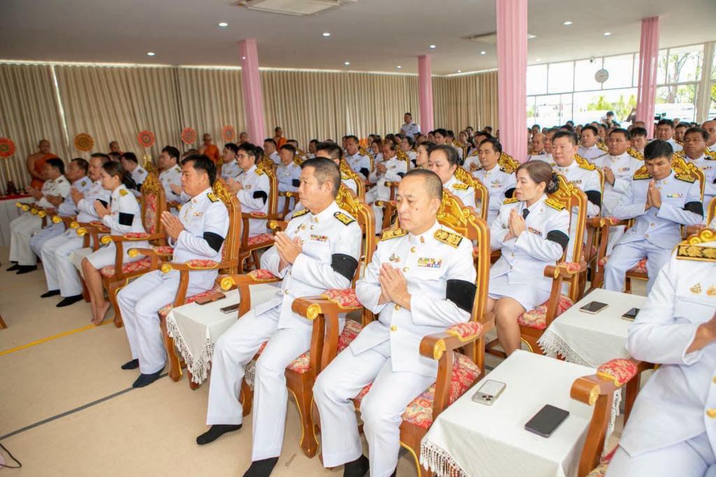 ข่าวกิจกรรม