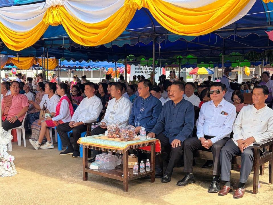 ภาพกิจกรรมรวม