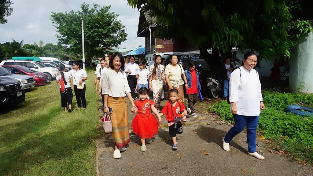 ข่าวกิจกรรม