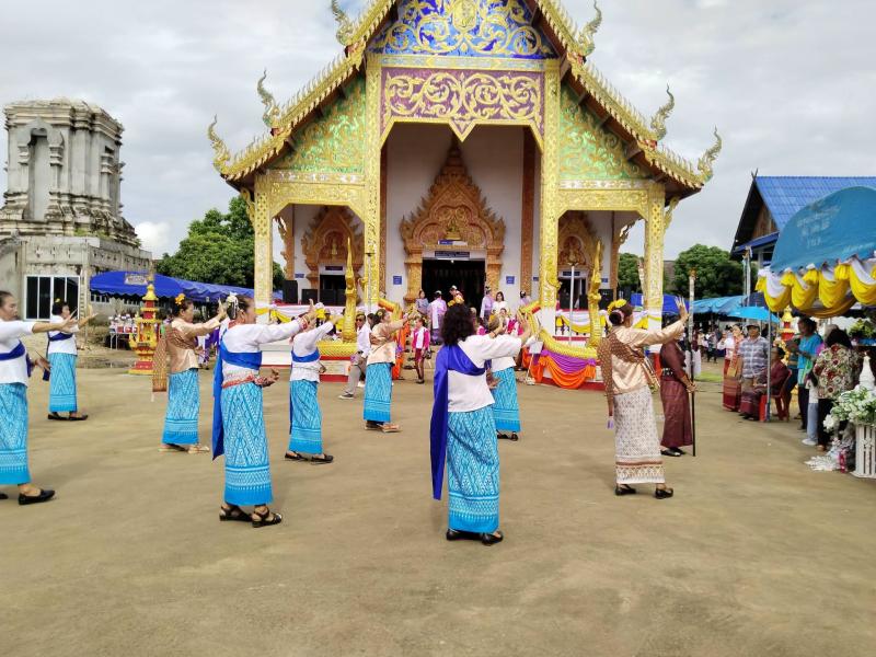 ข่าวกิจกรรม