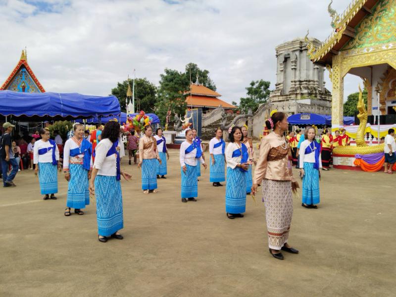 ข่าวกิจกรรม