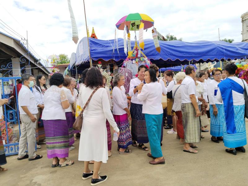 ข่าวกิจกรรม