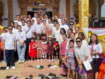 ภาพกิจกรรม