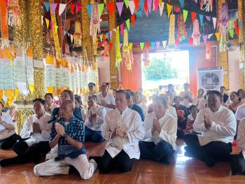 ภาพกิจกรรม