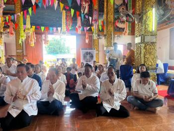ภาพกิจกรรม