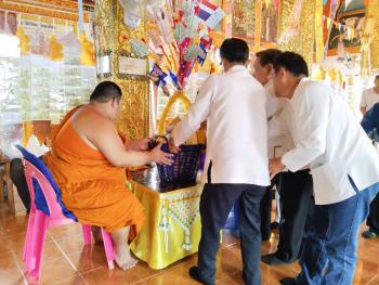 ภาพกิจกรรม