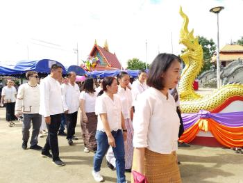 ภาพกิจกรรม