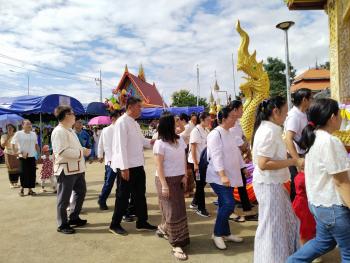 ข่าวกิจกรรม