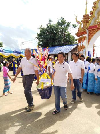 ภาพกิจกรรม