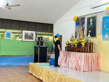 ภาพกิจกรรม
