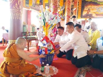 ข่าวกิจกรรม
