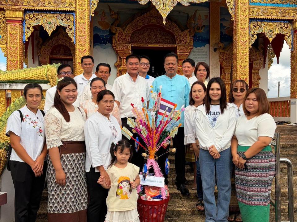 ภาพกิจกรรมรวม