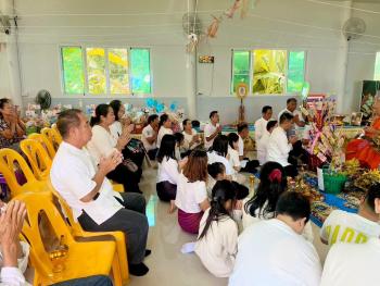 ข่าวกิจกรรม
