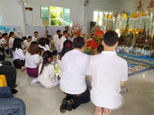 ภาพกิจกรรม