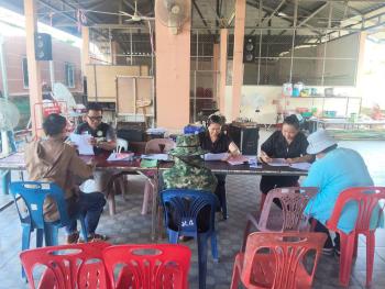 ข่าวกิจกรรม