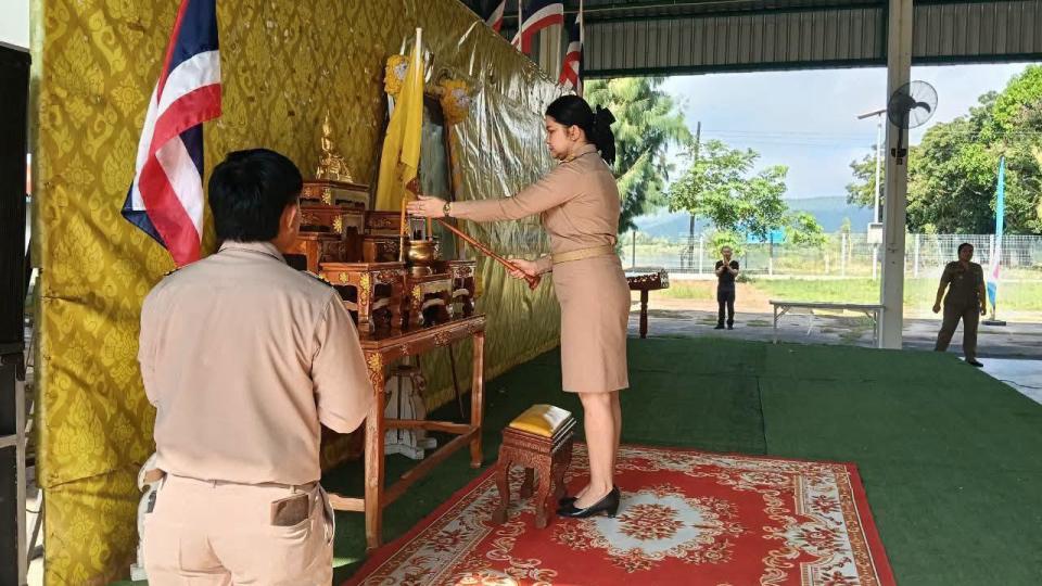 ภาพกิจกรรมรวม