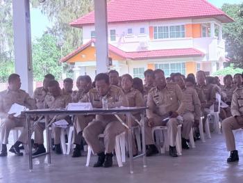 ข่าวกิจกรรม