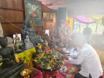 ภาพกิจกรรม