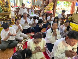 ข่าวกิจกรรม