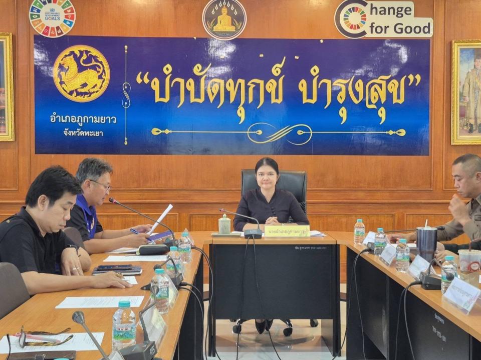 ภาพข่าว