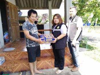 ข่าวกิจกรรม