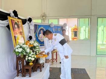 ภาพกิจกรรม
