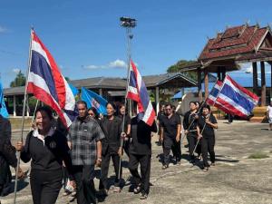 ภาพกิจกรรม