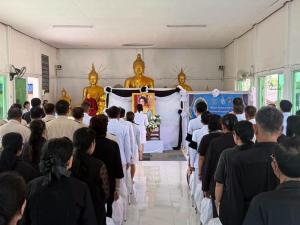 ภาพกิจกรรม