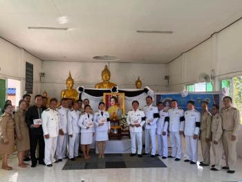 ภาพกิจกรรม