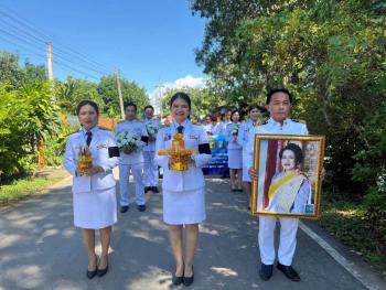 ภาพกิจกรรม