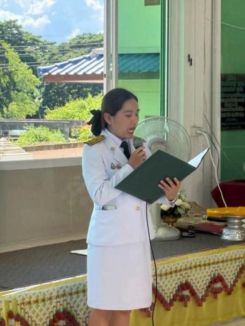ภาพกิจกรรม