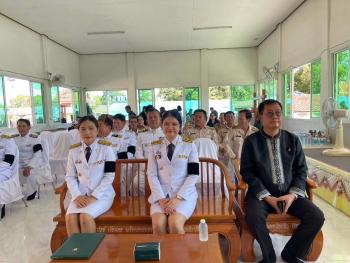 ข่าวกิจกรรม