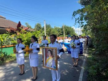 ภาพกิจกรรม