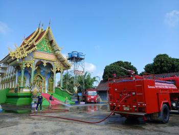 ภาพกิจกรรม