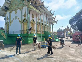 ข่าวกิจกรรม