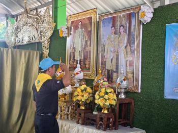 ภาพกิจกรรม