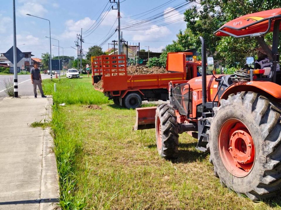 ภาพกิจกรรมรวม