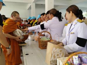 ภาพกิจกรรม