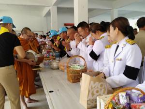ภาพกิจกรรม