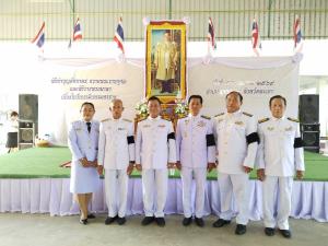 ภาพกิจกรรม