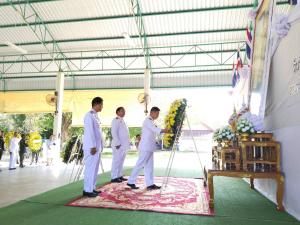 ข่าวกิจกรรม