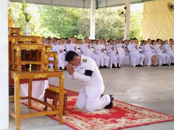 ภาพกิจกรรม