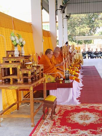 ภาพกิจกรรม