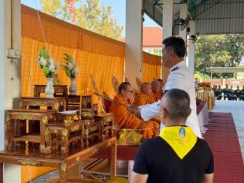 ภาพกิจกรรม