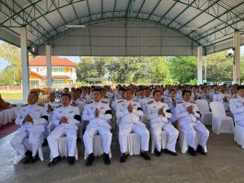 ภาพกิจกรรม