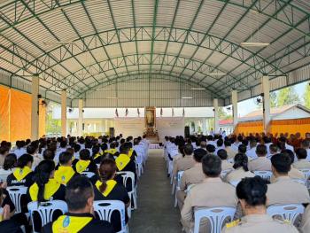 ภาพกิจกรรม