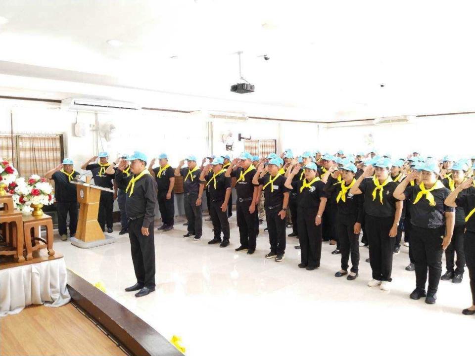 ภาพกิจกรรมรวม