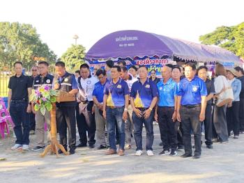 ภาพกิจกรรม